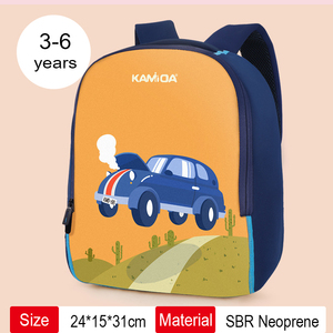 Sveglio del Capretto Del <span class=keywords><strong>Bambino</strong></span> Sacchetti di Scuola <span class=keywords><strong>Zaino</strong></span> Scuola Materna Dei Bambini Del <span class=keywords><strong>Bambino</strong></span> Dei Ragazzi Delle Ragazze Zainetto Animale Del Fumetto di Stampa del <span class=keywords><strong>bambino</strong></span> del <span class=keywords><strong>bambino</strong></span> <span class=keywords><strong>zaino</strong></span> - Product Image 3