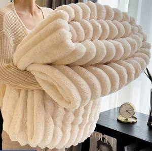 Mantas de franela gruesas tejidas al por mayor de fábrica, nuevo diseño elástico para sofá, estudiante, oficina, siesta, comodidad transfronteriza - Product Image 2