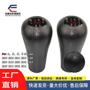 Poignée de levier de vitesse en cuir pour BMW M5 M6, logo personnalisé, design ergonomique - Product Image 3