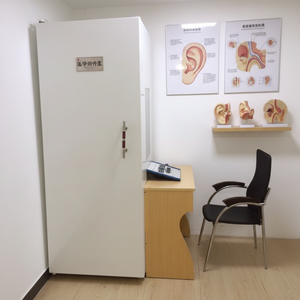 Mobile Sound Proof Kamer (Booth) Voor Gehoor Verloren <span class=keywords><strong>Test</strong></span> - Product Image 3