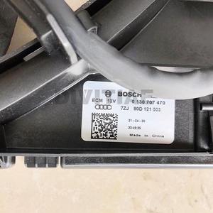 <span class=keywords><strong>Ventilateur</strong></span> de refroidissement moteur Koelvin Motoren pour <span class=keywords><strong>AUDI</strong></span> <span class=keywords><strong>Q5</strong></span> remplace 80A959455D 80A959455C 80A959455 - Product Image 4