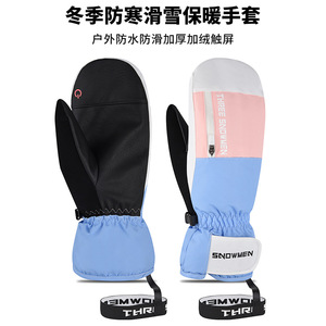 Gants de ski Snowmen noirs imperméables à écran tactile avec fermeture éclair unisexe pour l'hiver en plein air - Product Image 5