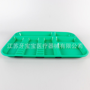 Plateau de rangement en plastique épaissi vert pour outils dentaires Toothbaby, idéal pour usage médical - Product Image 1
