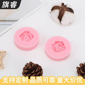 Rose Silicone Mold Pink Round Baking Fondant Cake Decorating Tool - Product Image 2