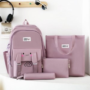 New Outdoor Casual Travel <b>Backpack</b> for Middle School Students Korean Style Campus Wind <b>Simple</b> Waterproof Polyester Bag - Product Image 4