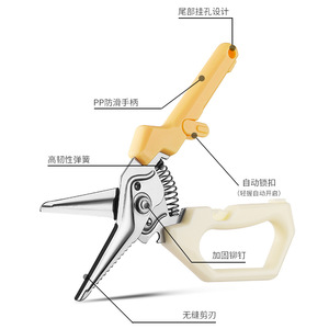 Multi Functional <b>Kitchen</b> Shears Stainless Steel Heavy Duty For Chicken Bone Vegetable Cutting BBQ Use - Product Image 4