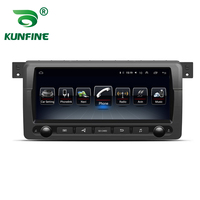 Pour BMW E46 1996-2006 Double 2 Din Quad octa-core dispositif d'unité principale Android Radio voiture stéréo Carplay Navigation GPS