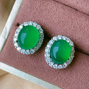 2026 new High Quality jewelry simulation green chalcedony plain light luxury set pendant 18*20 ring 13*18 - Product Image 6