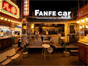 Cuisine <span class=keywords><strong>mobile</strong></span> authentique Tuk Tuk avec cuisinière <span class=keywords><strong>à</strong></span> gaz pour la vente de nourriture de rue thaïlandaise - Product Image 1