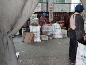 Pengli parafin içermeyen kum balmumu katı hidrojene mikrokristalin parafin balmumu <span class=keywords><strong>Alexandria</strong></span> parafin balmumu - Product Image 6