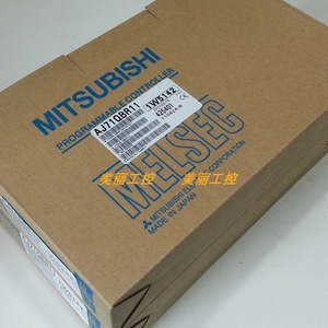 Mitsubishi PLC 8 I/O 240 V Communication Modbus Fabriqué au Japon - Product Image 2