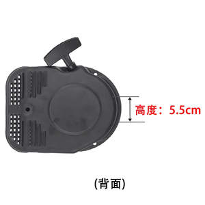 Seilzugstarter aus Stahl für Weima Kultivator 170f Benzinmotor <span class=keywords><strong>Wema</strong></span> Bodenfräse - Product Image 5