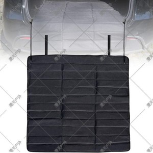Almohadilla protectora para maletero de coche, 96x108cm, tela Oxford, estilo plano, para cubiertas de carga - Product Image 1