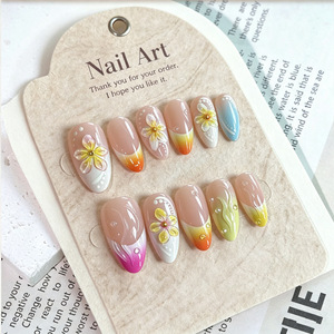 Ongles Press-On Courts 3D à Fleurs Colorées Style Français, Tendance Européenne et Américaine, pour Doigts, Boîte de 24 Pièces - Product Image 1