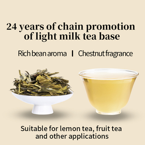 <span class=keywords><strong>Acheter</strong></span> sur mesure thé Boba 300 g/sac thé vert Dragon-well Yanyu Longjing ingrédients de thé à bulles de lait en feuilles mobiles - Product Image 4