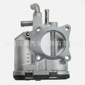 Conjunto de cuerpo del acelerador 35100-03200 para vehículos Hyundai Kia, pieza de repuesto nueva - Product Image 5