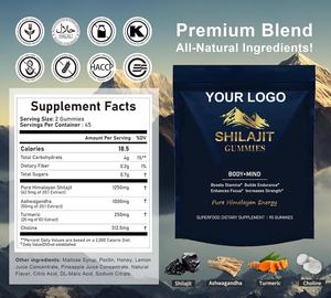 Oazvita Himalayan Shilajit gommoso puro Private Label integratore con Ashwaganda all'ingrosso zucchero senza zucchero Shilajit Gummies OEM - Product Image 2