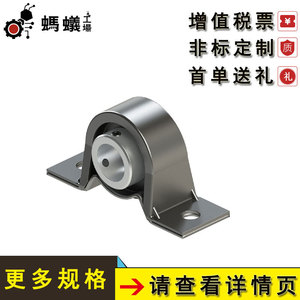 Housing Unit 302 Cast Iron Pillow <b>Block</b> Flange <b>Mounted</b> Bearing Housing Standard Parts Carbon Steel Factory Direct Sales - Product Image 3