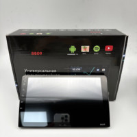 Pioneer 9-Inch 2 + 32 Android araba dokunmatik ekran Stereo CD çalar amplifikatör SD kart 2DIN evrensel pano TFT ekran GPS fonksiyonu