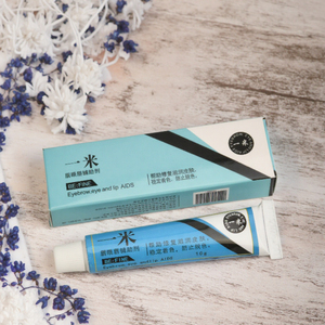 Color <b>Locking</b> Microblading Repair Cream Eyebrow Lip Aftercare Moisturizer for Permanent Makeup Skin Care - Product Image 5
