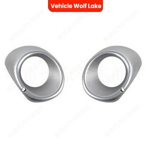 Embellecedor plateado para la cubierta del parachoques delantero con bisel para luz antiniebla Wolf Lake para Mitsubishi Outlander 2013 2014 2015 - Product Image 3