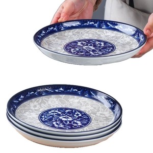 Plato de Cerámica de <span class=keywords><strong>Diseño</strong></span> Moderno con Patrón de Dibujos Animados de Estilo Chino, Azul y Blanco, de 12 Pulgadas, Plato Redondo Grande para Fruta o Arroz - Product Image 5