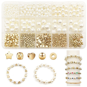 Pearl <b>Bead</b> <b>Set</b> 720pcs With Gold Charms For Bracelet Necklace DIY Jewelry Making Supplies Classic Style Plastic Resin <b>Beads</b> - Product Image 1