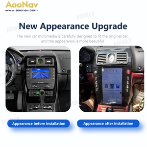 14 Inch Car Radio for Maserati Quattroporte 2004-2012 Android Vertical Touch Screen GPS Navigation Multimedia Carplay Player - Product Image 3