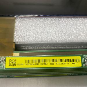 Écran LED de télévision de remplacement à cellule ouverte CSOT 65 pouces ST6451D02-C - Product Image 2