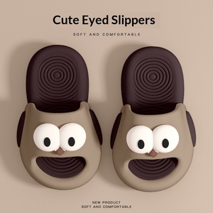Chaussons pour enfants à grands yeux de dessin animé, légers, en EVA, antidérapants, résistants aux odeurs, sandales d'été pour l'intérieur et l'extérieur, pour garçons et filles - Product Image 1