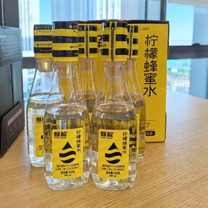 น้ำมะนาวผสมน้ำผึ้งสด แยกกาก ดื่มง่าย ฮาลาล ดีต่อสุขภาพ รสเลมอน/เสาวรส - Product Image 1