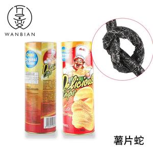 Magic Pleasure Party Potato Chip Snake Prank 7X22 Broma de papel para jóvenes de 15 a 35 años - Product Image 5