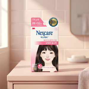 Neexcare blish Cover trasparente piano coreano 26 fogli cerotti brufoli trattamento facile da usare per l'acne - Product Image 2