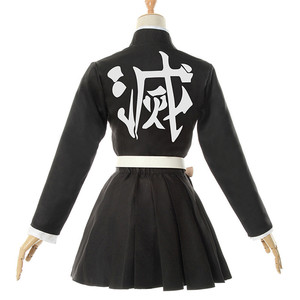 Déguisement Cosplay Anime Kanroji Mitsuri, Tenue Cosplay Kimono Halloween de Luxe - Product Image 5