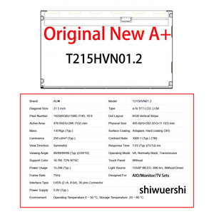 Écran LCD d'origine neuf A+ 21,5 pouces T215HVN01.0 T215HVN01.1 T215HVN01.2 HR215WU1 200 210 100 120 HR215WU3 120 201 pour AIO en gros - Product Image 5
