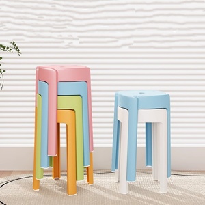 Chaises empilables modernes en plastique durable, style moulin à vent - Mobilier d'extérieur pour hôtels, restaurants, salons et hôpitaux - Product Image 6