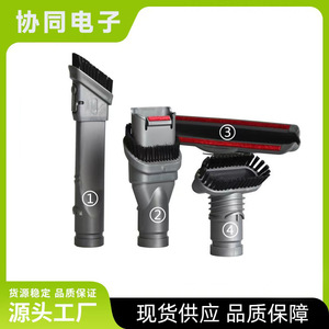 Vacuum Cleaner <b>Brush</b> Head For Crevice And Corner Cleaning V8 Model Plastic Material Home Use - Product Image 5