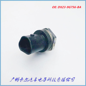 Válvula de Presión de Combustible Common Rail DX23-9G756-BA para Sistema de Inyección de Motor Diésel, Pieza de Repuesto - Product Image 5