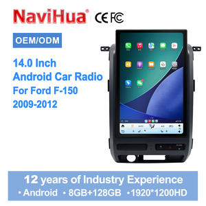 วิทยุติดรถยนต์ Navihua ขนาด 14 นิ้ว สำหรับ Ford F150 ปี 2009-2012 หน้าจอแนวตั้ง ระบบ Android พร้อมระบบนำทาง GPS มัลติมีเดีย DSP Carplay และระบบเสียงสเตอริโออัตโนมัติ - Product Image 2