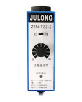Sensor Fotoeléctrico HWGONGKONG Z3N-TB22 Código de Color |   Sistema de Detección de Bordes de Alta Precisión para Impresión, Laminación y Empaquetado
