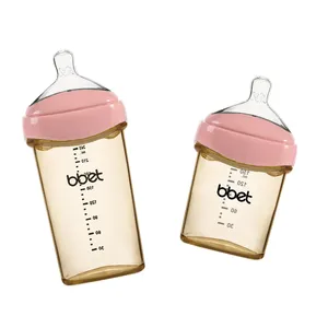 Wholesale Nipple Leak Proof High Tech Teat Sucking 2oz Preemie Glss Baby Bottle With Storage