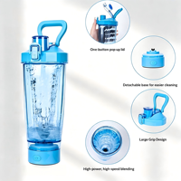 Bouteille shaker électrique 600 ml, rechargeable par USB, mélangeur de protéines, sans BPA, portable, bouteille d'eau à mélange automatique pour la salle de sport et le fitness