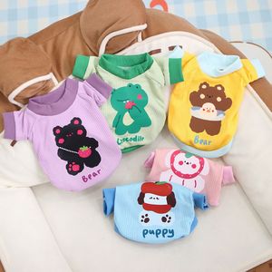 Sweat à capuche pour animaux de compagnie, imprimé animal mignon, tricot gaufré pour chiens et chats, vêtements de printemps et d'automne, design de dessin animé adorable, tissu en polyester doux - Product Image 1