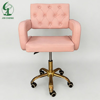 Chaise de salon rotative réglable en cuir et métal Jincheng pour tatouage médical, spa, manucure, salon de coiffure