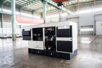Générateur diesel silencieux Goldlink Power, fabrication chinoise, 30 kVA/24 kW, type inverseur, démarrage automatique ATS, 50 Hz