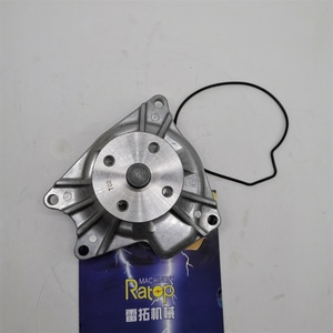 190-5767 1905767 Ensemble de pompe à eau ME993473 190-5767 1905767 190-5729 pour EXCAVATEUR E307B 4M40 - Product Image 5