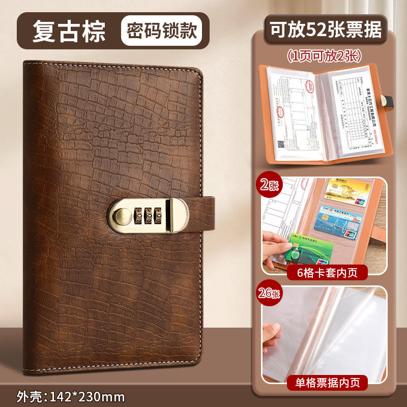 Motif Crocodile Brun Clair