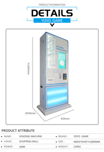 Distributeur automatique de masques à écran tactile avec paiement par QR code, accepteur de pièces et billets, petit distributeur d'<span class=keywords><strong>alcool</strong></span> chirurgical pour les épidémies - Product Image 6