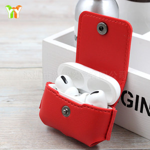 Funda protectora coreana de cuero PU para auriculares, bolsa de almacenamiento de cuero para AirPods, cubierta para embalaje de productos digitales. - Product Image 4