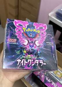 Ensemble de cartes de départ pré-rempli PTCG <span class=keywords><strong>Pokémon</strong></span> SV6a japonais simplifié 7.0, collection de jouets pour enfants, en stock, vente en gros 2025 - Product Image 6